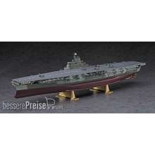 Hasegawa 652278 - 1/450 IJN Shinani