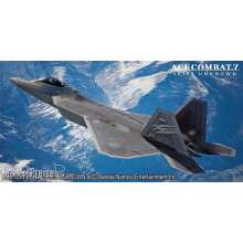 Hasegawa 652358 - 1/48 Ace Combat 7 Skies Unknown, F-22 Raptor Strider 1