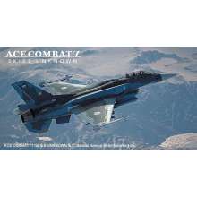 Hasegawa 652431 - 1/72 Ace Combat 7 Skies unknwon, Mitsubishi F-2ASuper Kai, Mage