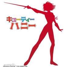 Hasegawa 652741 - 1/12 Cutie Honey