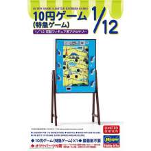 Hasegawa 662204 - 1/12 10 Yen Game