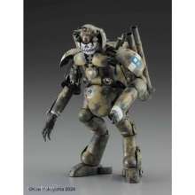 Hasegawa 664129 - 1/20 Humanoid Unmanned Interceptor Großer Hund Ausf. M Maskenball