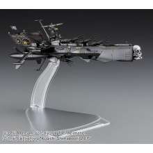 Hasegawa 664799 - 1/2500 Space Pirate Battleship ARCADIA, 3. Version, Capitan Harlock Space Pirate Dim. Voyage