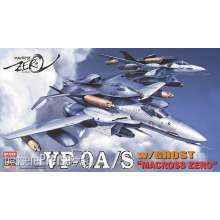 Hasegawa 665777 - 1/72 VF-0A/S mit Ghost Macross Zero