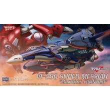 Hasegawa 665831 - 1/72 VF-25G Super Messiah, Macross Frontier