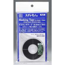 Hasegawa 671047 - Maskierband, 0,5 mm