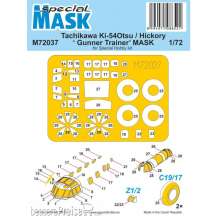 Special Hobby 100-M72037 - 1:72 Tachikawa Ki-54Otsu / Hickory Gunner Trainer MASK