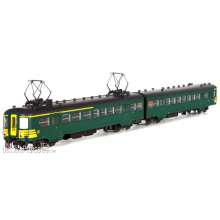 B-Models 7005-01 - AM 54 - Nr 126 - DC. 2-Rail