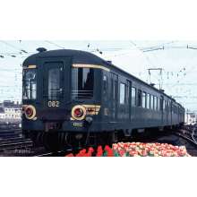 B-Models 7006.01 - AM 54 : nr 082 - DC. 2-Rail