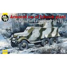 Military Wheels MW7242 - 1:72 Armored car of Izhorsk plant, Leningrad