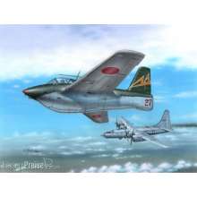 Special Hobby 100-SH72263 - Messerschmitt Me 163C What If War in 1:72