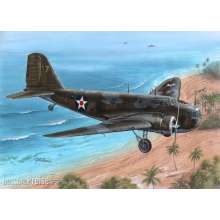 Special Hobby 100-SH72265 - Bolo ´WWII Service´ in 1:72