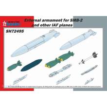 Special Hobby 100-SH72495 - 1:72 External armament for SMB-2 and other IAF planes 1/72