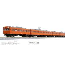 Kato_Noch 70101743B - Series 103 Orange