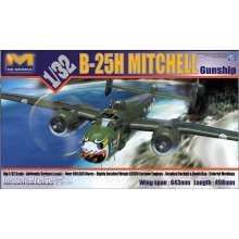 HongKong Model 01E03 - B-25H Mitchell Gunship in 1:32