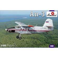 Amodel AMO1440 - 1:144 Antonov An-3 Soviet Aircraft