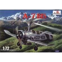 Amodel AMO72257 - 1:72 A-7bis Soviet autogiro