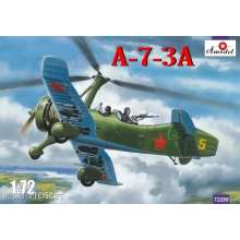 Amodel AMO72289 - 1:72 A-7-3A Soviet autogiro