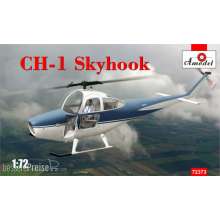 Amodel AMO72373 - 1:72 CH-1 Skyhook