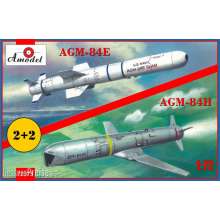 Amodel AMO72375 - 1:72 AGM-84E and AGM-84H on trolleys