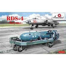 Amodel AMO-NA72004 - 1:72 Soviet atomic bomb RDS-4