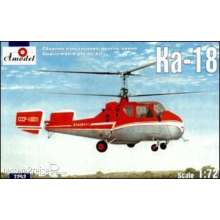 Amodel AMO7252 - 1:72 Kamov Ka-18 Soviet civil helicopter