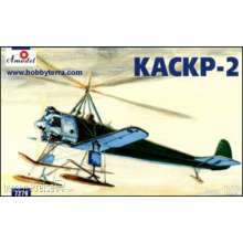 Amodel AMO7279 - 1:72 KASKR-2 Soviet autogiro