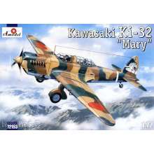 Amodel AMO72153 - 1:72 Kawasaki Ki-32 ´Mary´ camouflage scheme