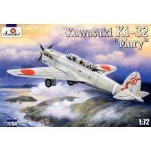 Amodel AMO72154 - Kawasaki Ki-32 Mary grey scheme