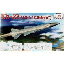 Amodel AMO72196 - 1:72 Kh-22(AS-4 ´Kitchen´) long-range anti-sh