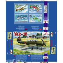 Amodel AMO72198 - 1:72 Yak-18 M-12