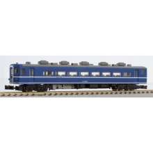 Rokuhan 7297704 - JNR Serie, 14K Personenw. blau 4-tlg. Basis- Set