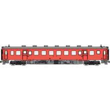 Rokuhan 7297714 - KIHA 52-100, Elektro Triebzug Metropolitan Color