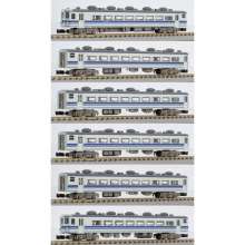 Rokuhan 7297717 - JNR Serie 14K Personenwagen 6-tlg. Europa-Set