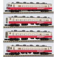 Rokuhan 7297718 - JNR Serie 14K Personenwagen 4-tlg. Resort-Set