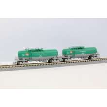 Rokuhan 7297731 - TAKI-1000 Japan Oil Transport Color Set 2er Güterwagen