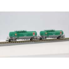 Rokuhan 7297734 - TAKI-1000 Japan Oil Transport -Color Eneos Set 2. Güterwagen