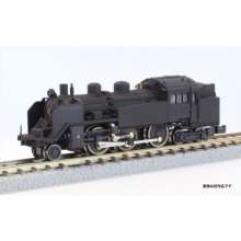 Rokuhan 7297756 - JNR C11 Steam Lokomotive 178 3rd Version