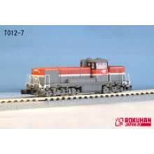 Rokuhan 7297783 - DE10 Lokomotive, rot/grau