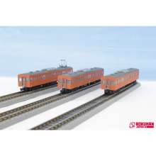 Rokuhan 7297795 - 103-Typ Personenwagen-Sets (inkl. Motorwagen) Orange Chu-o Linie 3er Ergänzungs-Set