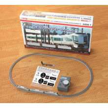 Rokuhan 7297806 - Tobu Limited Express 500 Type Revaty Starter-Set