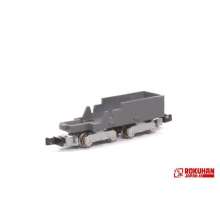 Rokuhan 7297906 - Shorty Chassis Shinkansen