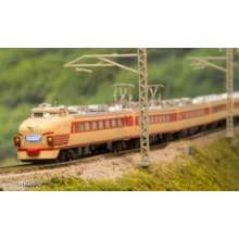 Rokuhan 7297941 - JNR 485 Ltd. Express ´RAICYOU´ 5 Car Basis Set