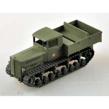 Easy Model 735118 - 1/72 Komintern Artillerie-Schlepper