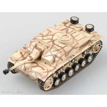 Easy Model 736154 - 1/72 Stug III, Ausf. G, Russland 1944