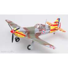 Easy Model 736338 - 1/72 D.520 n.248 of France