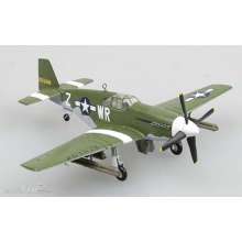 Easy Model 736357 - 1/72 P-51B  1st Lieutenant Henry Brown