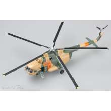 Easy Model 737044 - 1/72 MI-8 Germany Army Rescue Group