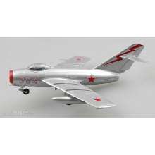 Easy Model 737130 - 1/72 MiG 15 No. belonged to oneof the V-VS units, China, 195