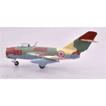 Easy Model 737134 - 1/72 MiG-15 bis